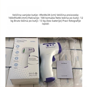 Čelni infracrveni termometar AD801, brzo mjerenje temperature, trobojno pozadinsko osvjetljenje, upozorenje visokih temperatura, dimenzije 149×77×43 mm, težina 130 g, kapacitet baterije 600
