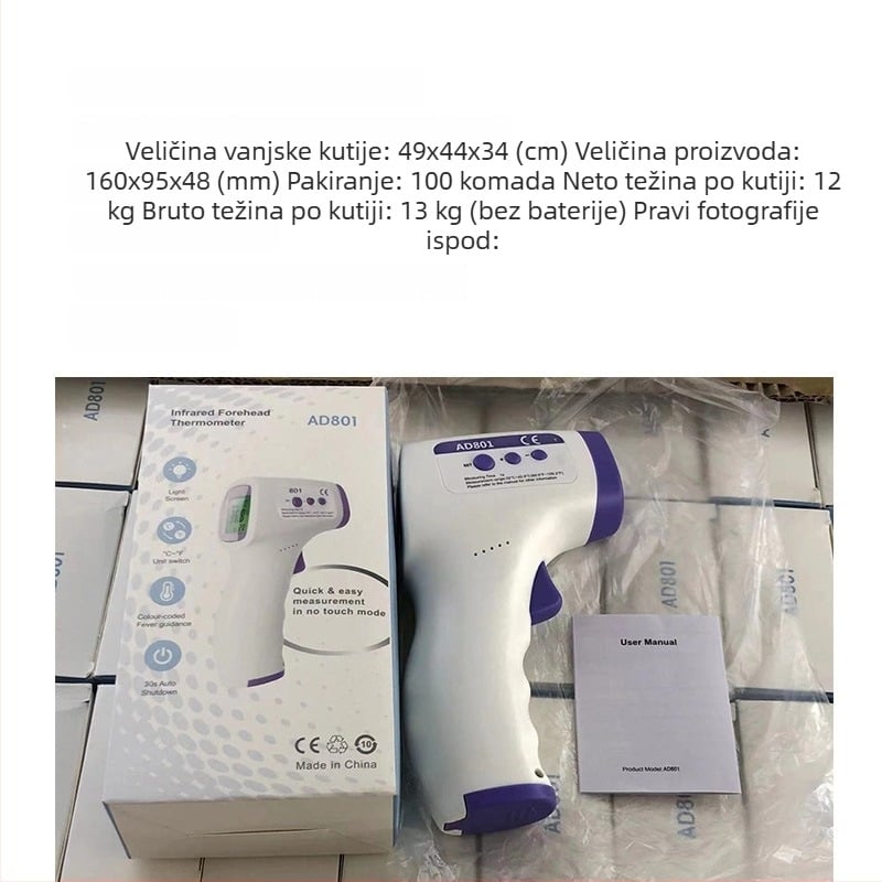 Čelni infracrveni termometar AD801, brzo mjerenje temperature, trobojno pozadinsko osvjetljenje, upozorenje visokih temperatura, dimenzije 149×77×43 mm, težina 130 g, kapacitet baterije 600