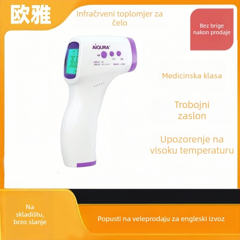 Čelni infracrveni termometar AD801, brzo mjerenje temperature, trobojno pozadinsko osvjetljenje, upozorenje visokih temperatura, dimenzije 149×77×43 mm, težina 130 g, kapacitet baterije 600