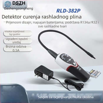 Detektor curenja za klima uređaje i hlađenje, 2P elektronički sustav rashladnog agensa, Dasheng RLD382