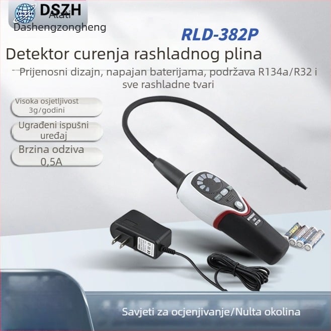Detektor curenja za klima uređaje i hlađenje, 2P elektronički sustav rashladnog agensa, Dasheng RLD382