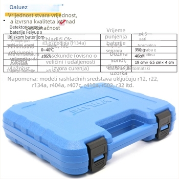 Detektor curenja plina VML-1 Fly Over | raspon mjerenja 20 | rashladno sredstvo
