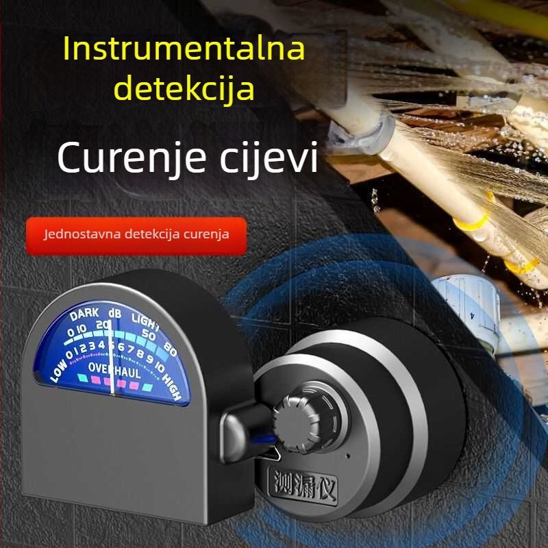 Visoko precizan detektor curenja za cijevi podnog grijanja, detektor curenja na točkama, akustični detektor curenja, novi model