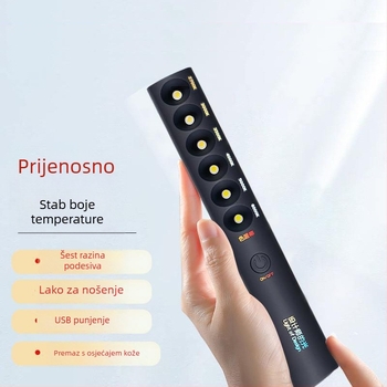 Prijenosni mjerni uređaj boje temperature s LED svjetlom, CRI ≥95, napon ≤36V, gumbasti prekidač, plastično kućište