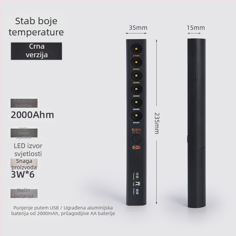 Prijenosni mjerni uređaj boje temperature s LED svjetlom, CRI ≥95, napon ≤36V, gumbasti prekidač, plastično kućište