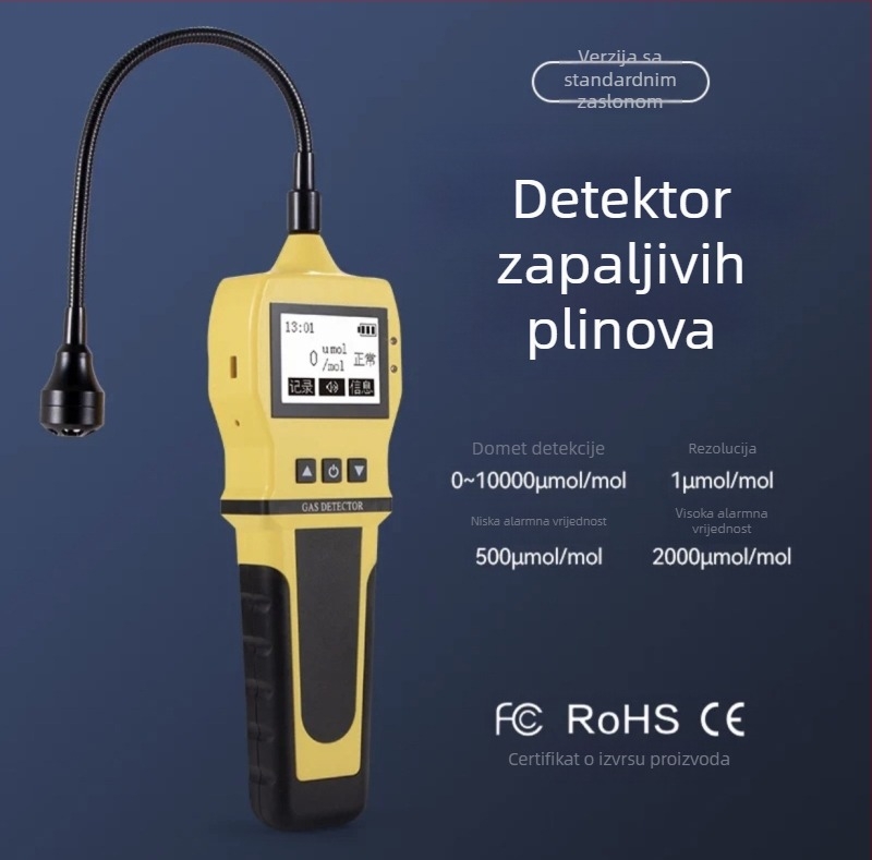 Prijenosni detektor curenja zapaljivih plinova - BH-K-100(EX); alarm za freon, tekući plin i prirodni plin