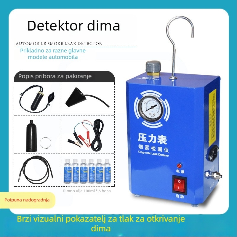 Detektor dima za automobilsku cijevnu mrežu, 12V, -20 do 60°C, Tamut TMT-100853