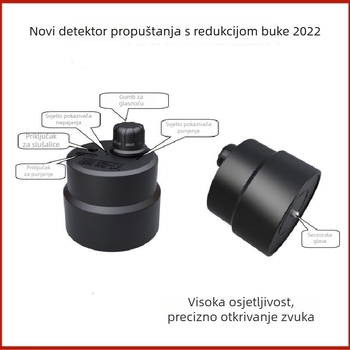 Bežični detektor za curenje u zidovima i cijevima, s audio snimanjem, pojačavanjem zvuka i smanjenjem buke