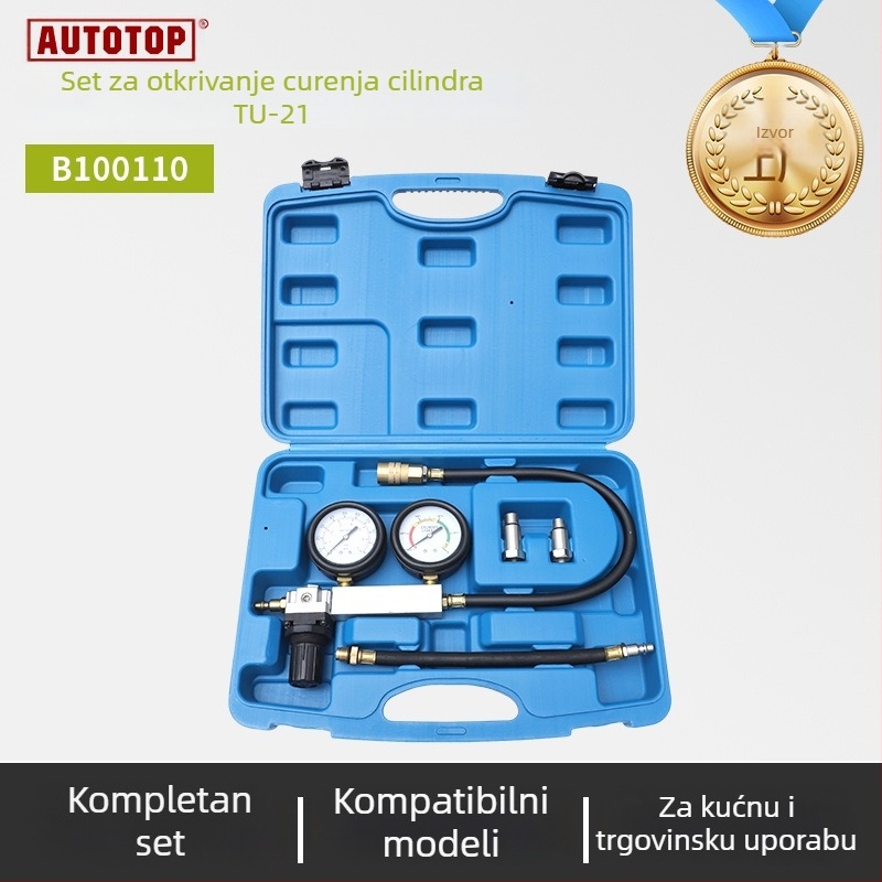 Topu set za otkrivanje curenja cilindra motora sa dvostrukim manometrom, izrađen od željeza i aluminija
