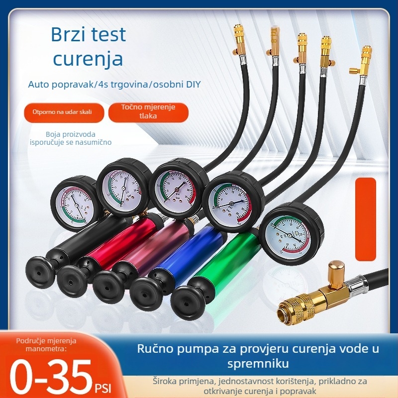 Automobilski tester za curenje sustava hlađenja s manometrom i kompresijskom pumpom — aluminijsko kućište, težina 0,51 kg