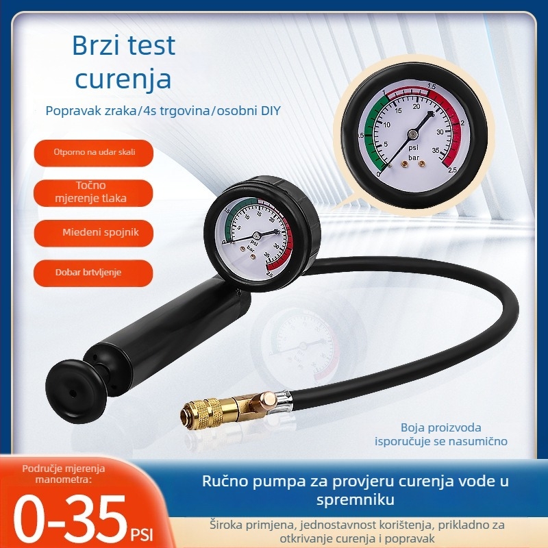 Automobilski tester za curenje sustava hlađenja s manometrom i kompresijskom pumpom — aluminijsko kućište, težina 0,51 kg