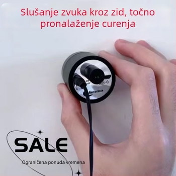 Uređaj za slušanje zvuka za otkrivanje curenja u cijevima, visoke osjetljivosti