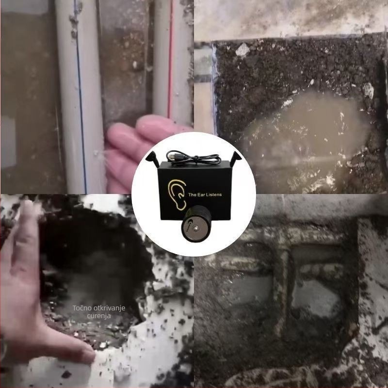 Uređaj za slušanje zvuka za otkrivanje curenja u cijevima, visoke osjetljivosti