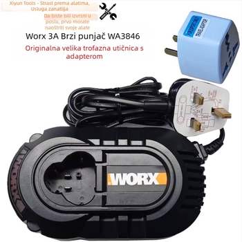 Vickers 12V litijska baterija 2.0Ah WA3506 s punjačem WX128 WX130, univerzalna