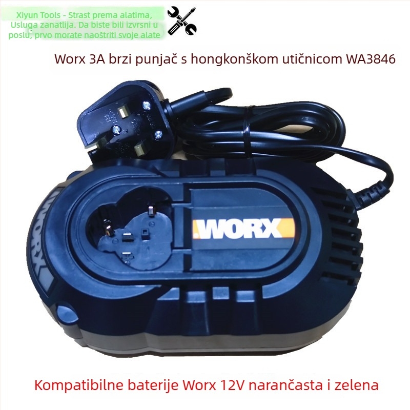 Vickers 12V litijska baterija 2.0Ah WA3506 s punjačem WX128 WX130, univerzalna