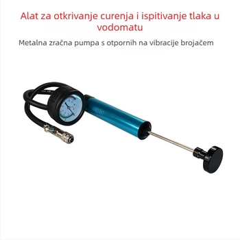Tester sustava hlađenja automobila s manometrom, detektorom curenja i vakuumskim alatom za dopunjavanje rashladne tekućine
