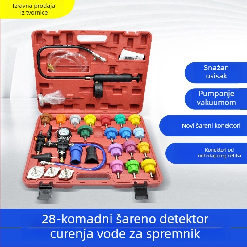 34-dijelni set za otkrivanje curenja u vodnom spremniku uz alate za zamjenu antifriza i rashladne tekućine te vakuumskim manometrom