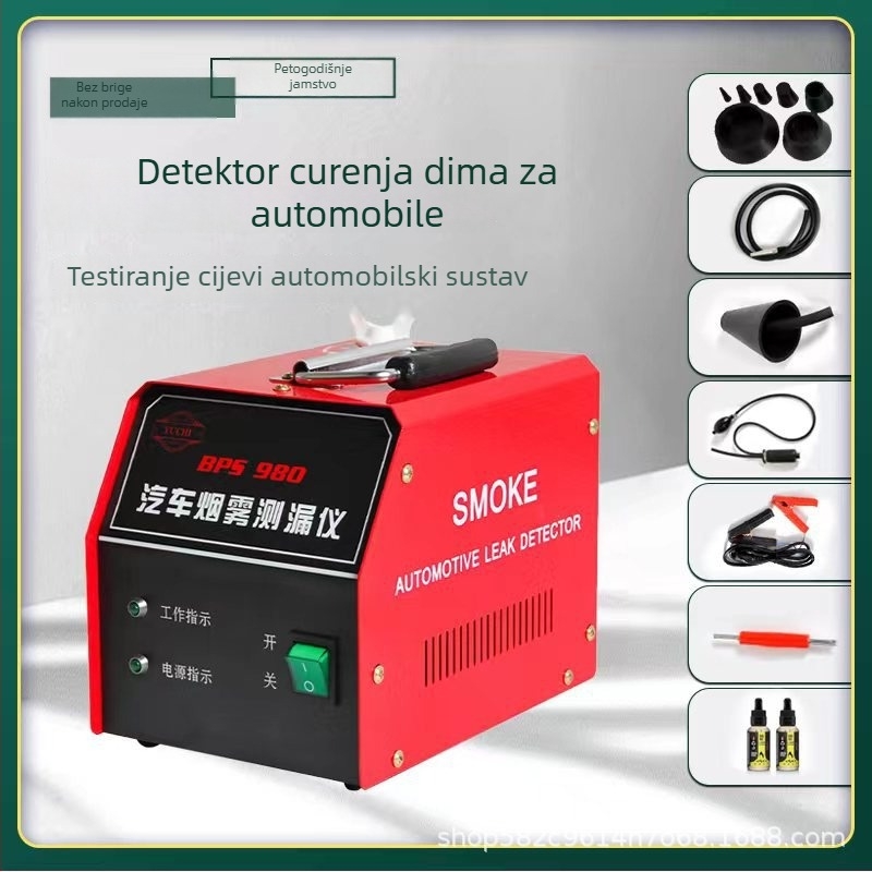 Automobilski detektor dima – tester curenja cijevi usisa/izlaza motora; Marka Dezhi Baosen, Model v90, Podrijetlo Hebei Cangzhou, Namjena: auto popravak