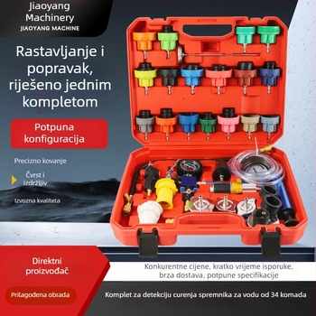 Set za ispitivanje tlaka vodnog spremnika i detektor curenja, 34 dijela za sustav hlađenja