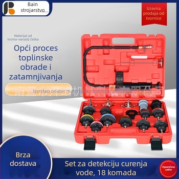 18-djelni set alata za održavanje automobila s detektorom curenja spremnika vode i alatom za otkrivanje spremnika vode