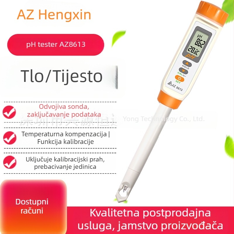 AZ8613 mjerač pH tla i pH mjerač tijesta za prehrambenu namjenu s AZ8601E elektrodu i AZ86P3 dodatkom