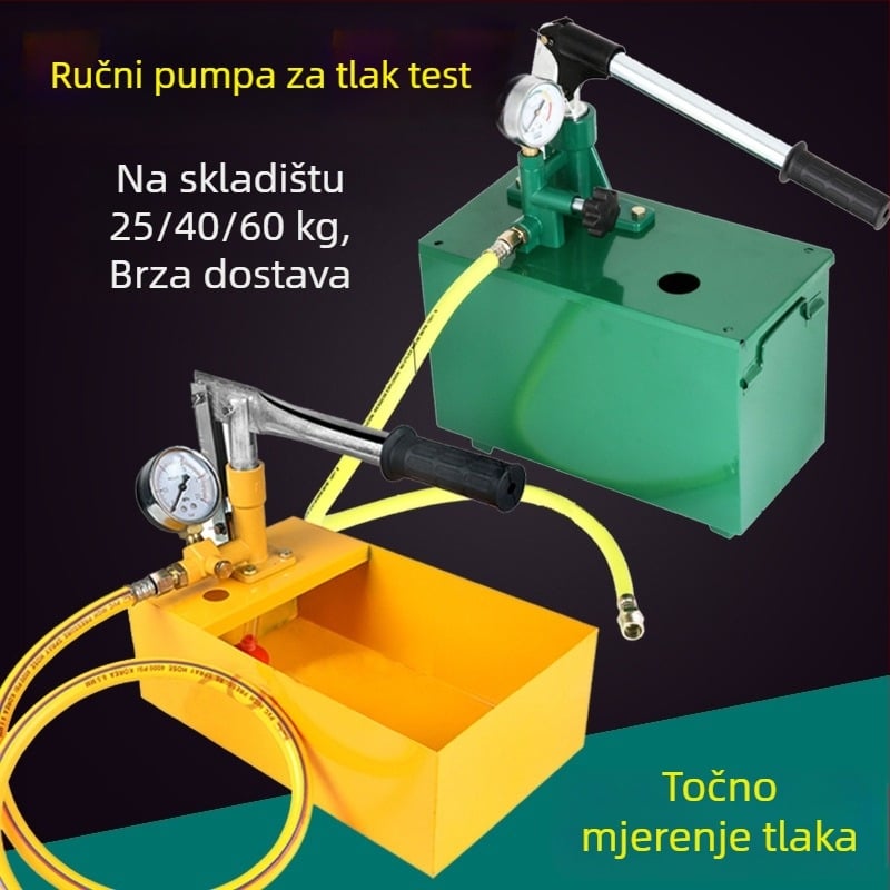 Ručna pumpa za ispitivanje tlaka — tijelo od željeza, Wanjin, jednostupanjsku impeler, vodoravna osovina, ispitivanje tlaka