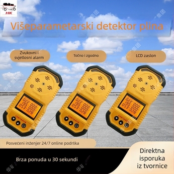 Huakuang CD4 tip višestrukog detektora plinova, s pohranjivanjem podataka i funkcijom samoprovjere, za rudnike ugljena