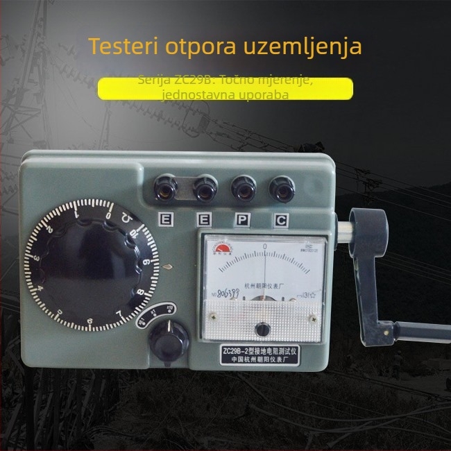 Ispitivač otpora uzemljenja s mjerenjem otpora tla, modeli ZC29B-1/ZC29B-2/ZC-8/ZC-7, 220V, Chaoyang