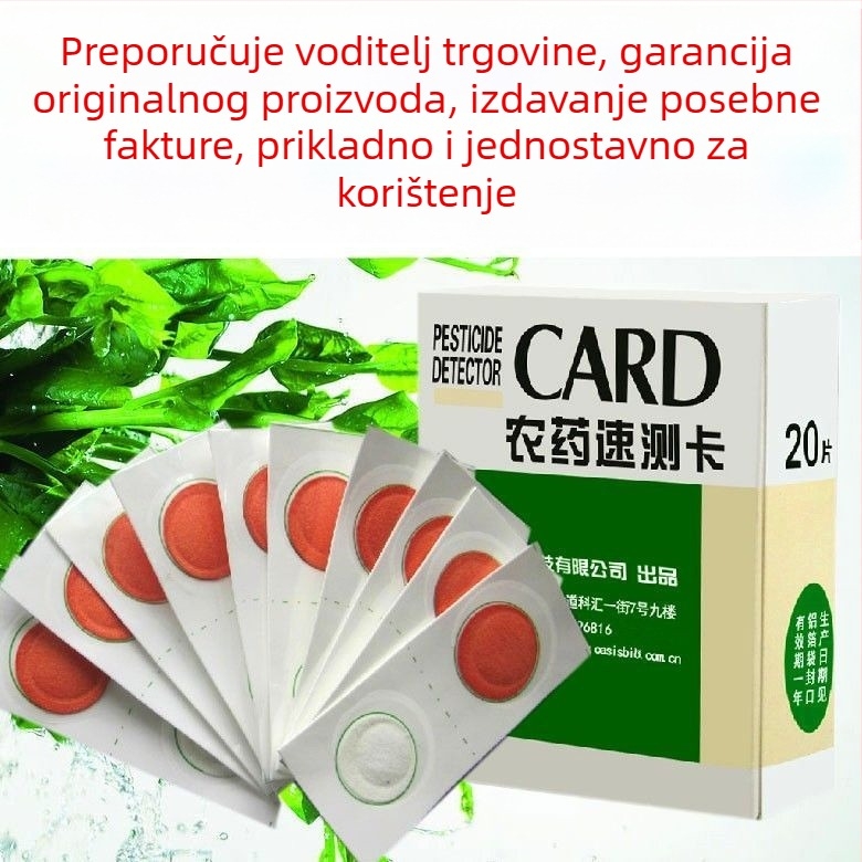 Sanyong tester koncentracije ostataka pesticida SY-JCK, raspon 0-100, za ostatke pesticida u raznim namirnicama; kutija s 20 tableta (dva pakiranja po 10 tableta)