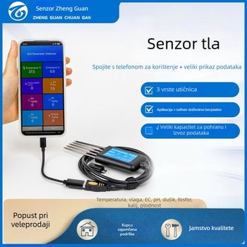 Senzor za praćenje tla USB osam u jedan: EC, temperatura, vlaga tla, pH i NPK
