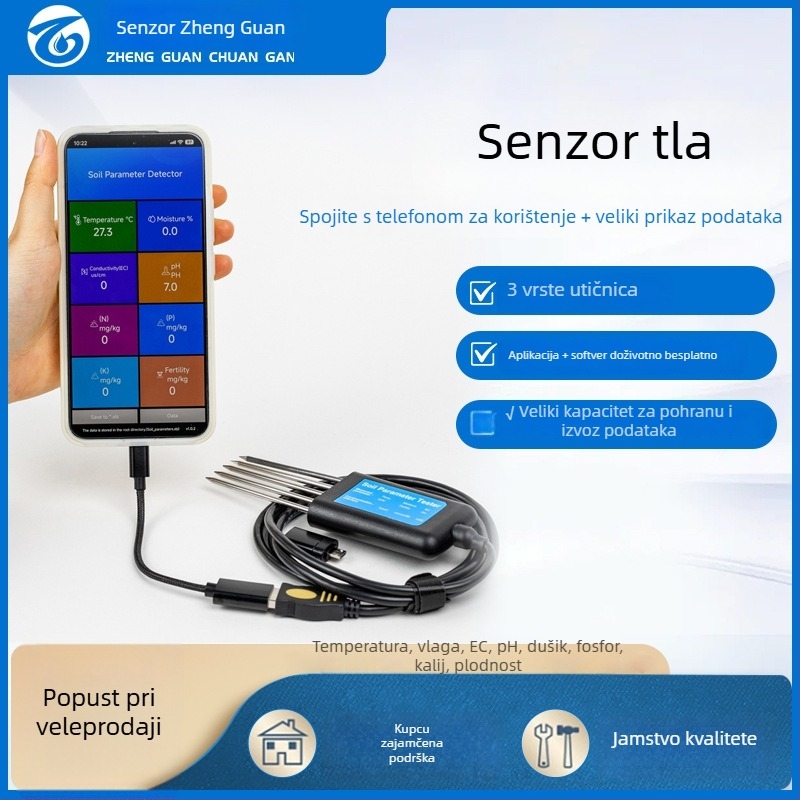 Senzor za praćenje tla USB osam u jedan: EC, temperatura, vlaga tla, pH i NPK