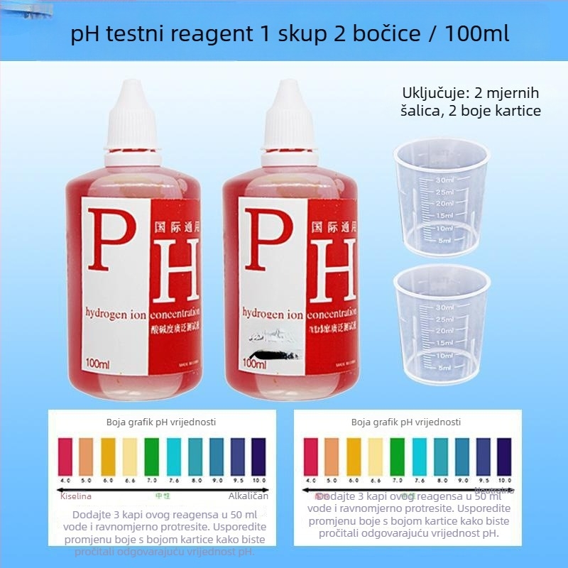 Mjerilo koncentracije za tekućine kiselo-bazne | komplet za testiranje kiselo-baznih tekućina | Model 1 | Marka: Druga