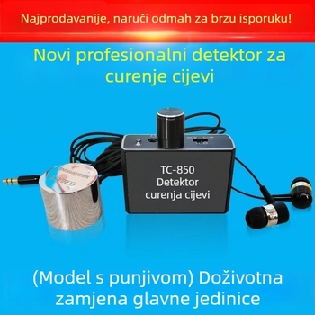 Detektor curenja vodovoda uz pojačanje zvuka i visokom preciznošću