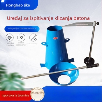 Beton Slump tester – instrument za mjerenje slump, industrijska upotreba, prilagodljiv