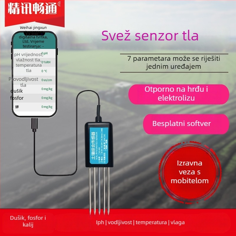 Zemljin senzor 7 u 1: temperatura, vlaga, NPK, EC i pH, model Jxbs-3001-tr