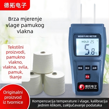 Higrometar za pamukovu pređu – pogodan za tkanine, vlakna i drvene materijale; Model: Cotton Yarn