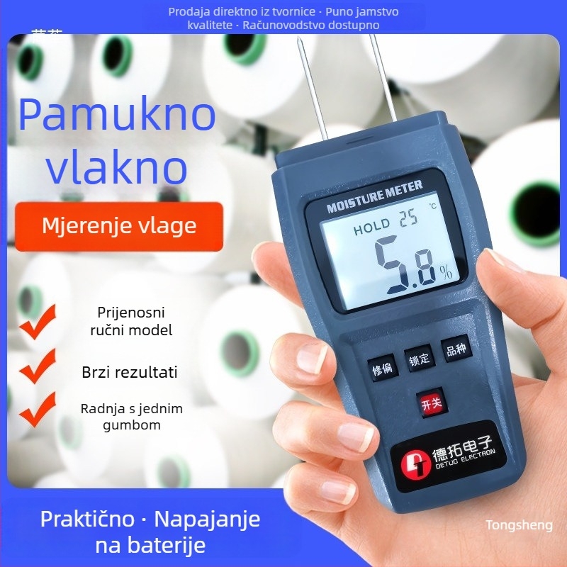 Higrometar za pamukovu pređu – pogodan za tkanine, vlakna i drvene materijale; Model: Cotton Yarn