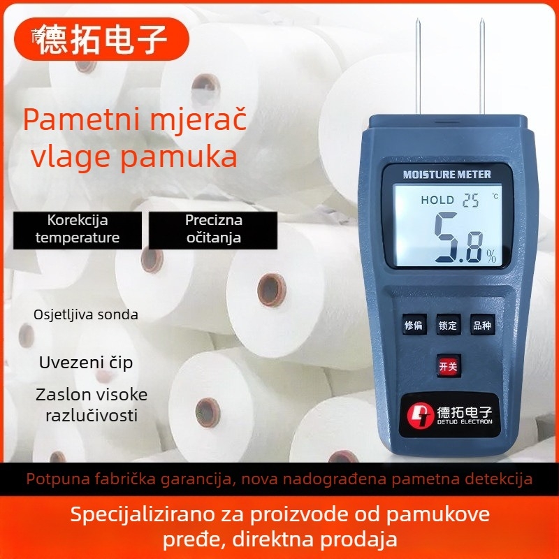 Higrometar za pamukovu pređu – pogodan za tkanine, vlakna i drvene materijale; Model: Cotton Yarn