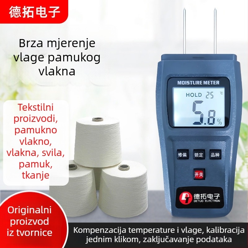 Higrometar za pamukovu pređu – pogodan za tkanine, vlakna i drvene materijale; Model: Cotton Yarn