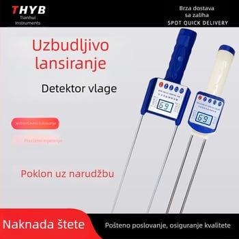 LSP-1 Vlagomjer za žitarice, za pšenicu, rižu, kukuricu i druge