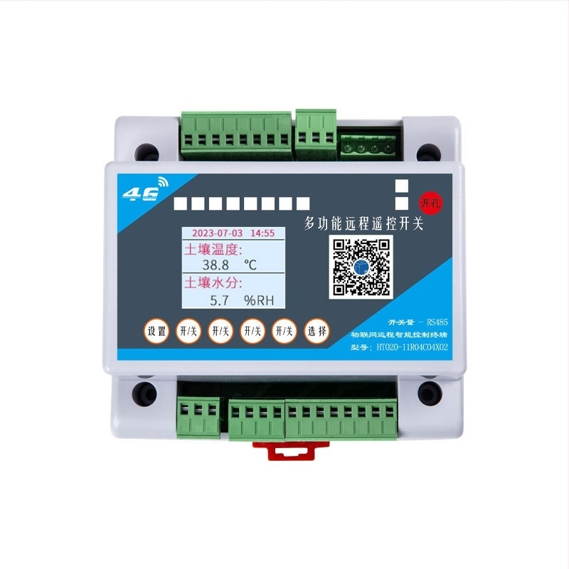 Industrijski motor daljinski upravljački prekidač naprijed-natrag, četiri kanala, 220–380V, trofazno
