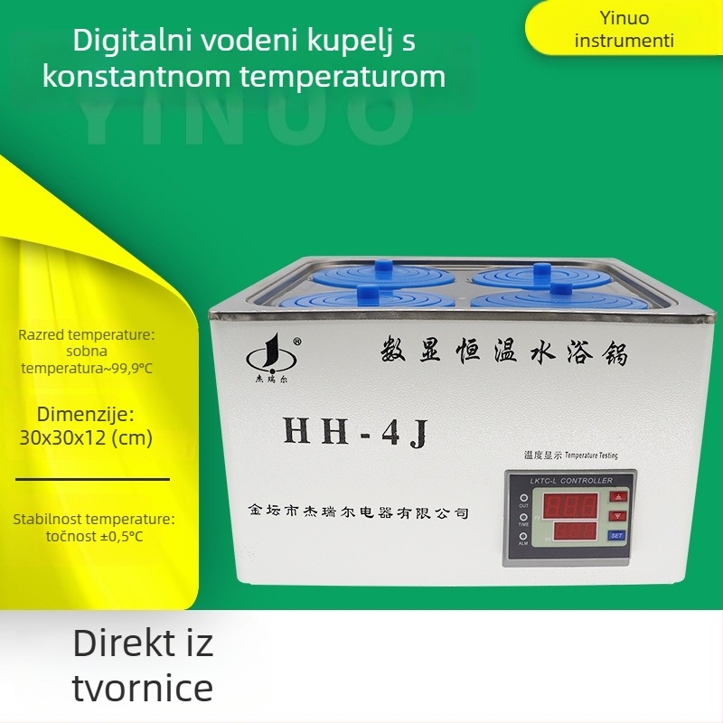 Digitalna vodena kupka s prikazom konstantne temperature, nehrđajući čelični spremnik, model HH-4J, 4/6 rupa, za laboratorij, raspon temperature: od sobne temperature do 99.9°C, preciznost ±0.5°C
