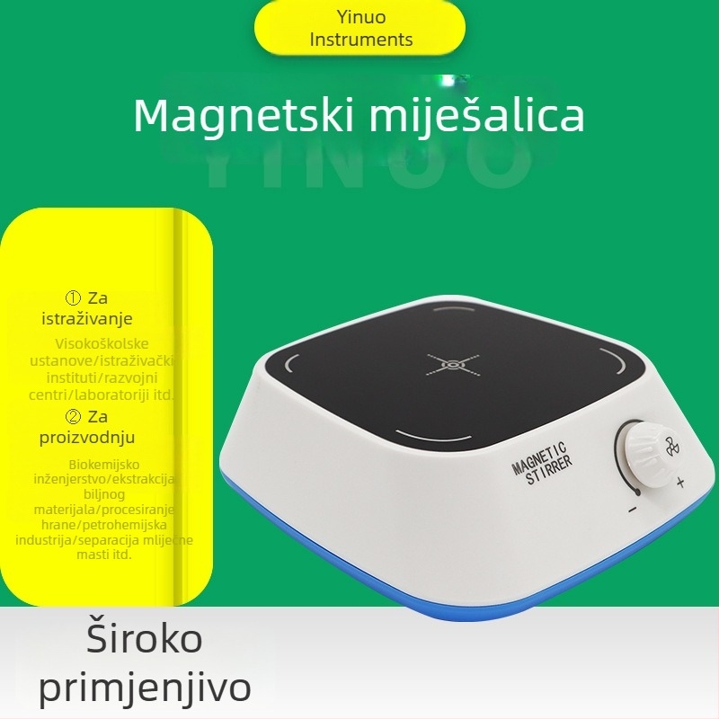 XLD-C1 laboratorijski magnetski stirrer, kompaktnog dizajna s integriranim digitalnim zaslonom, konstantna temperatura, niski šum, regulacija brzine