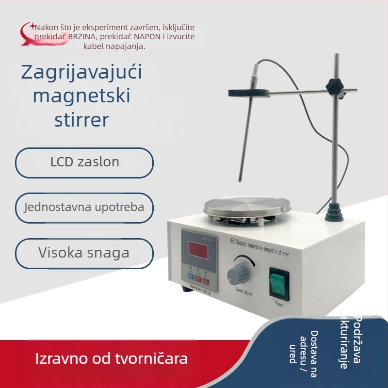85-2 Digitalni magnetni stirrer s grijačem i tajmerom za laboratorijsku upotrebu, kapacitet 2000 ml, 110-240V