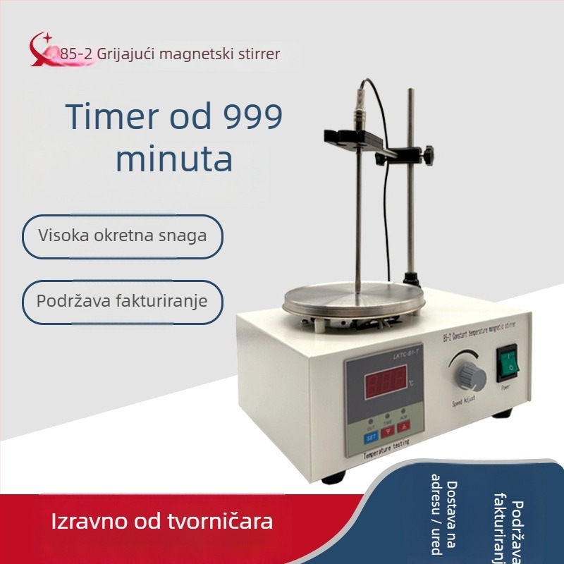 85-2 Digitalni magnetni stirrer s grijačem i tajmerom za laboratorijsku upotrebu, kapacitet 2000 ml, 110-240V