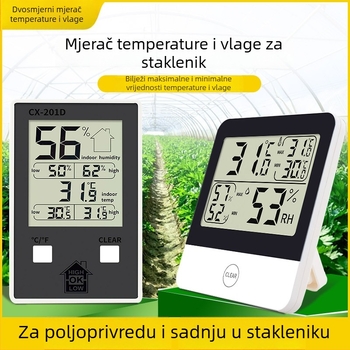 Mjerač temperature i vlage za staklenik s digitalnim prikazom, zapis visoke i niske temperature, model L-260