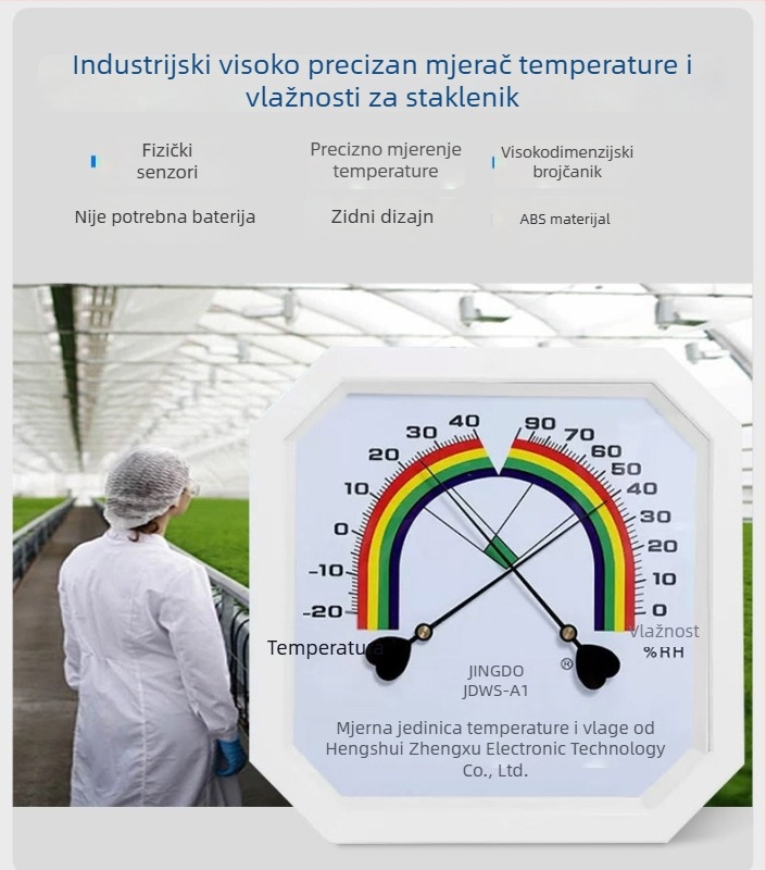 Mjerač temperature i vlage za staklenik s digitalnim prikazom, zapis visoke i niske temperature, model L-260