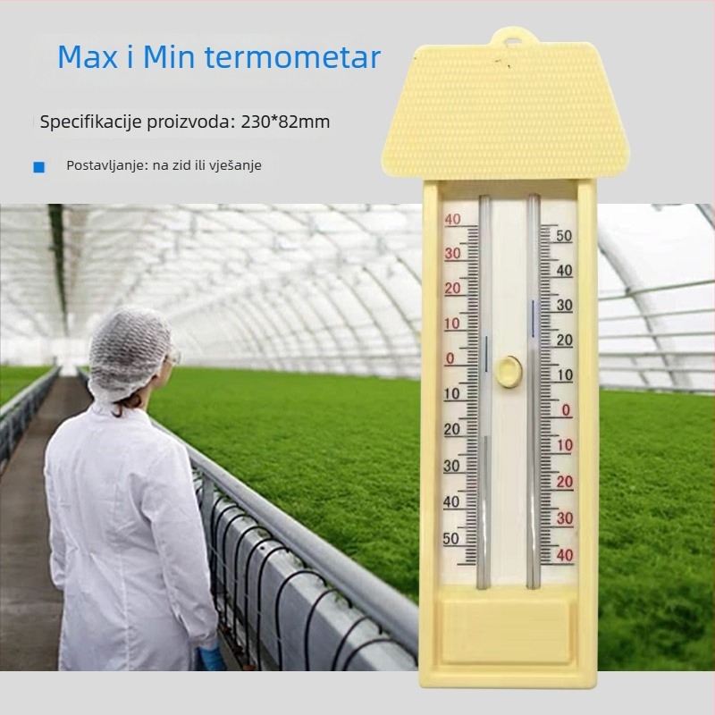 Mjerač temperature i vlage za staklenik s digitalnim prikazom, zapis visoke i niske temperature, model L-260