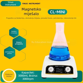 Magnetska miješalica s homogenizatorom kozmetičkih emulzija, laboratorijska oprema s kontrolom temperature, mali disperzer