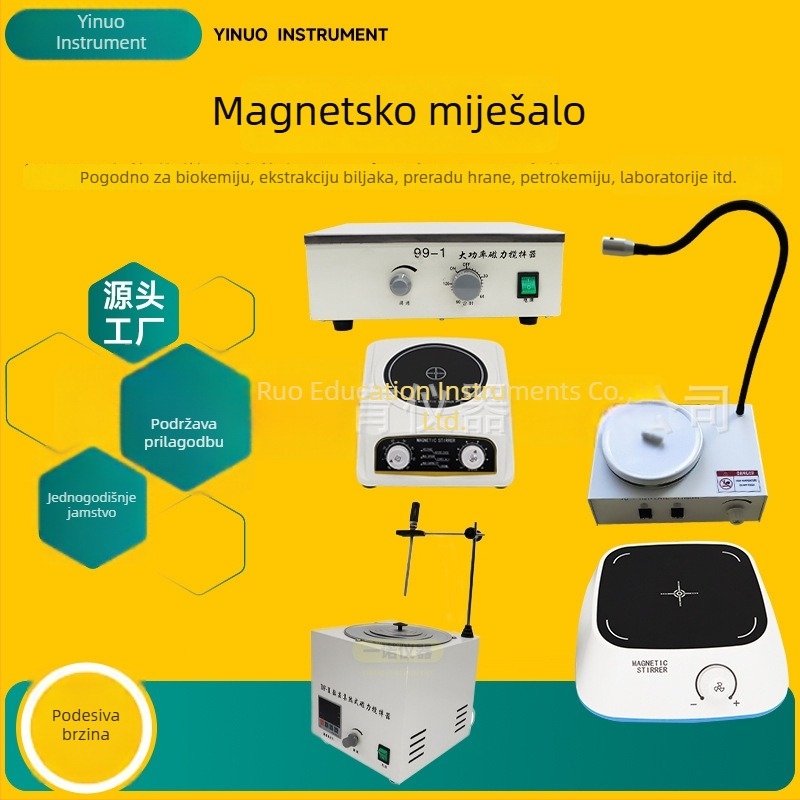 Magnetska miješalica s homogenizatorom kozmetičkih emulzija, laboratorijska oprema s kontrolom temperature, mali disperzer